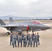 japan-f35-a