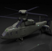 Lockheed Unveils Sikorsky-Boeing Team“™s Concept for Future Vertical Lift Rotorcraft - top government contractors - best government contracting event