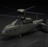 Lockheed Unveils Sikorsky-Boeing Teamâ€™s Concept for Future Vertical Lift Rotorcraft - top government contractors - best government contracting event