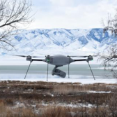 Lockheed Integrates TrellisWare Embedded Software Into Quadrotor UAS - top government contractors - best government contracting event