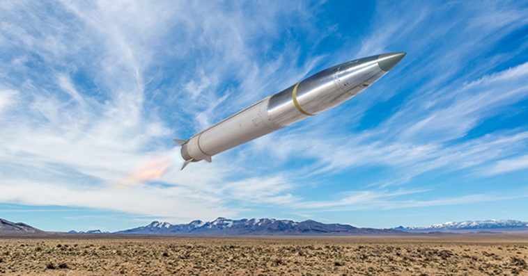 Lockheed, Army Put Extended-Range Rocket Through System Qualification Test - top government contractors - best government contracting event