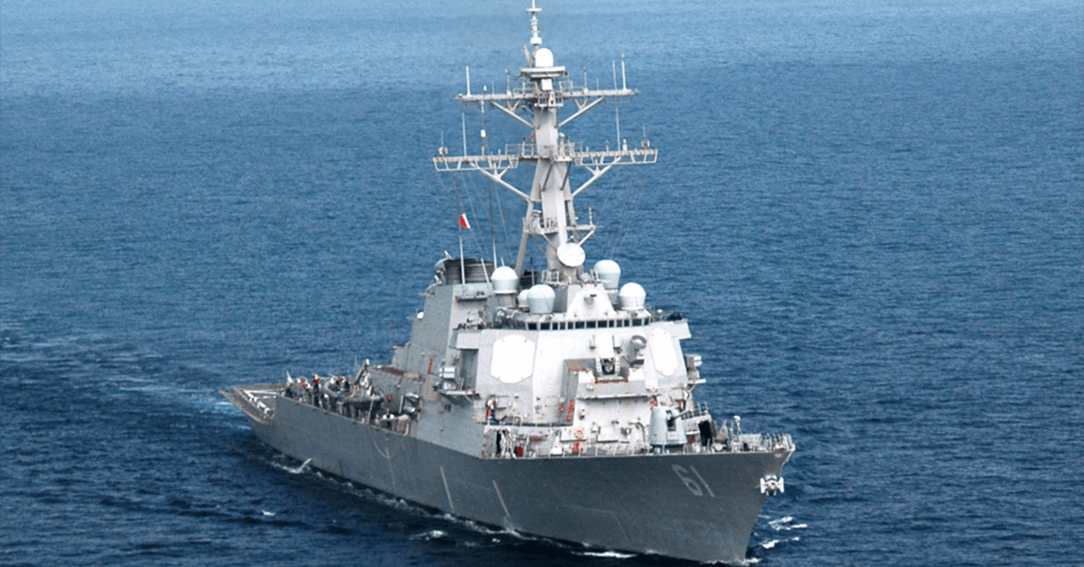 BAE to Modernize, Maintain USS Ramage Destroyer Under $93M Navy Award - Vimarsana News