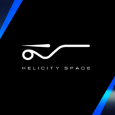 Helicity Space Secures Funding From Lockheed Martin Ventures