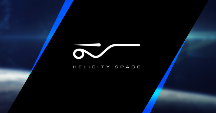 Helicity Space Secures Funding From Lockheed Martin Ventures